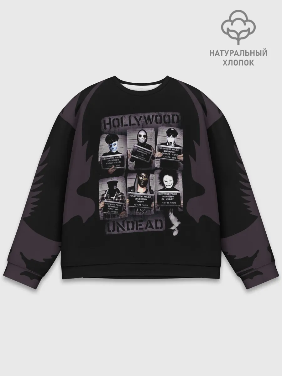 Мужской свитшот базовый / Группа Hollywood Undead под следствием