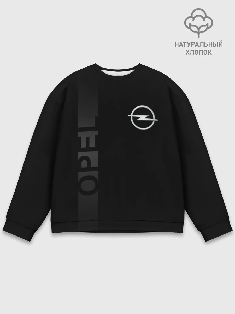 Мужской свитшот базовый / Опель | Opel