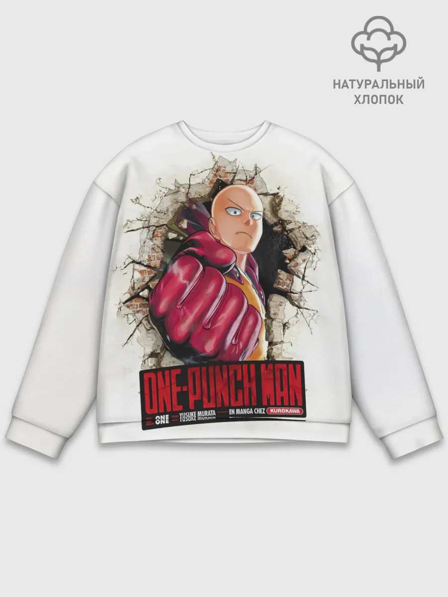 Мужской свитшот базовый / Сайтама пробивая стены One Punch-Man