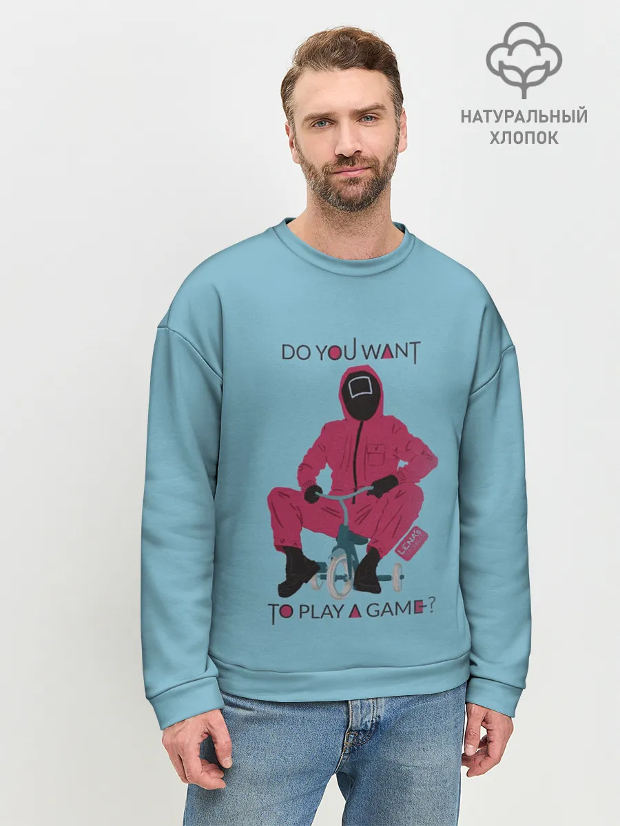 Мужской свитшот базовый / ИГРА В КАЛЬМАРА DO YOU WANT TO PLAY A GAME?