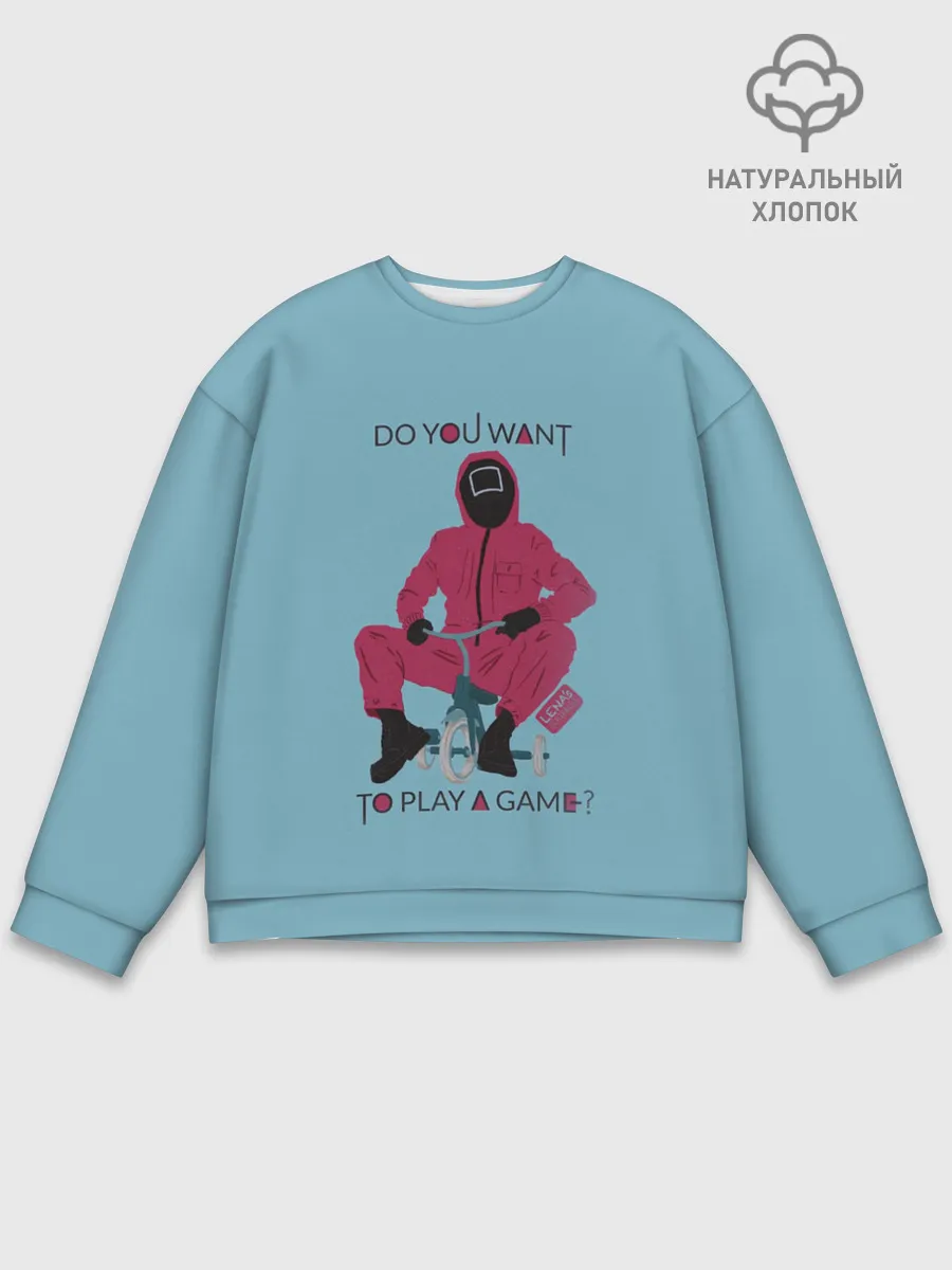 Мужской свитшот базовый / ИГРА В КАЛЬМАРА DO YOU WANT TO PLAY A GAME?