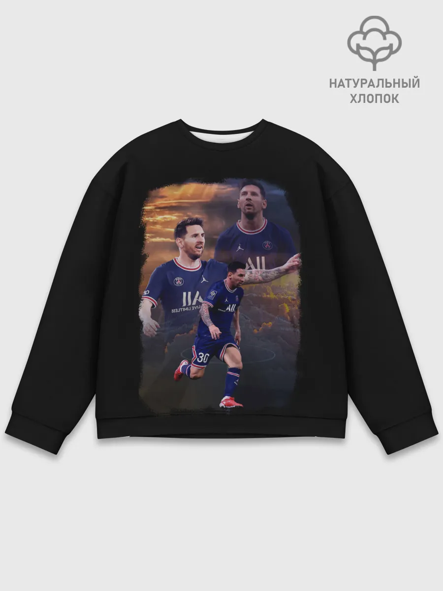 Мужской свитшот базовый / ЛИОНЕЛЬ МЕССИ ПСЖ