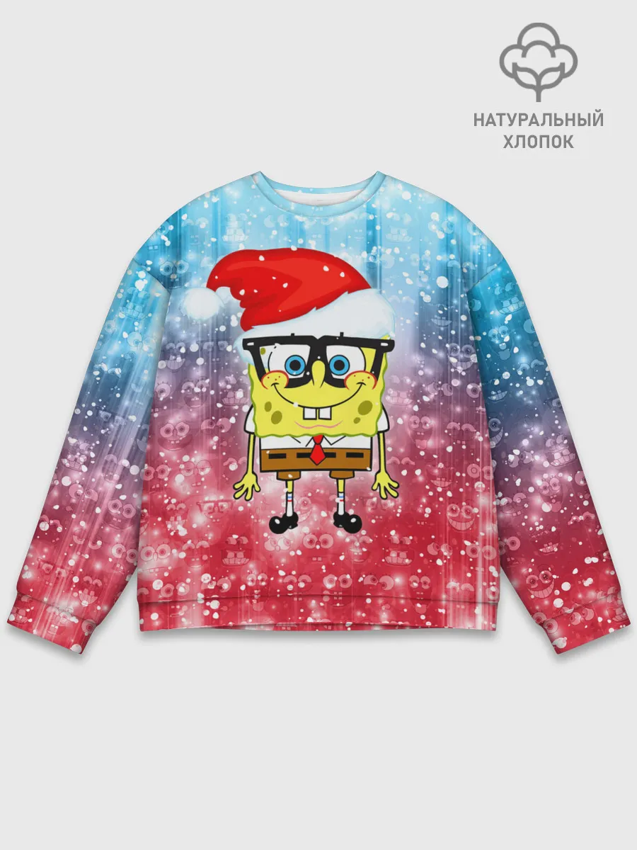Мужской свитшот базовый / Новогодний Спанч Боб