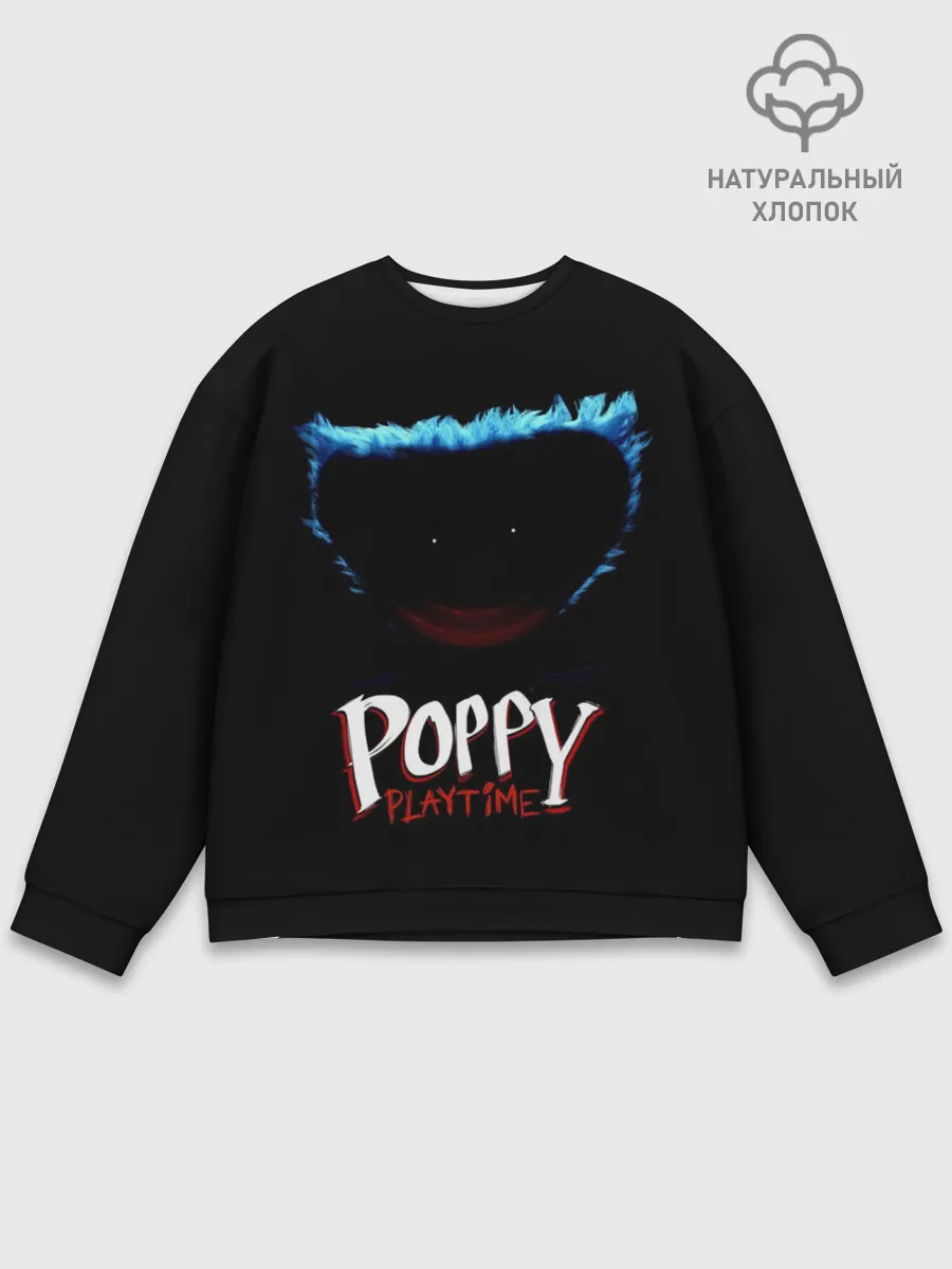Мужской свитшот базовый / Poppy Playtime | Huggy Wuggy