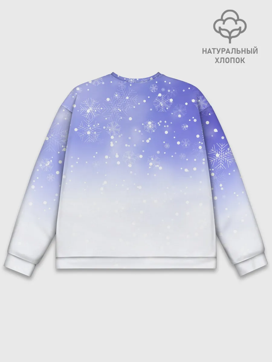 Мужской свитшот базовый / Новогодний Лабрадор / New Years Labrador