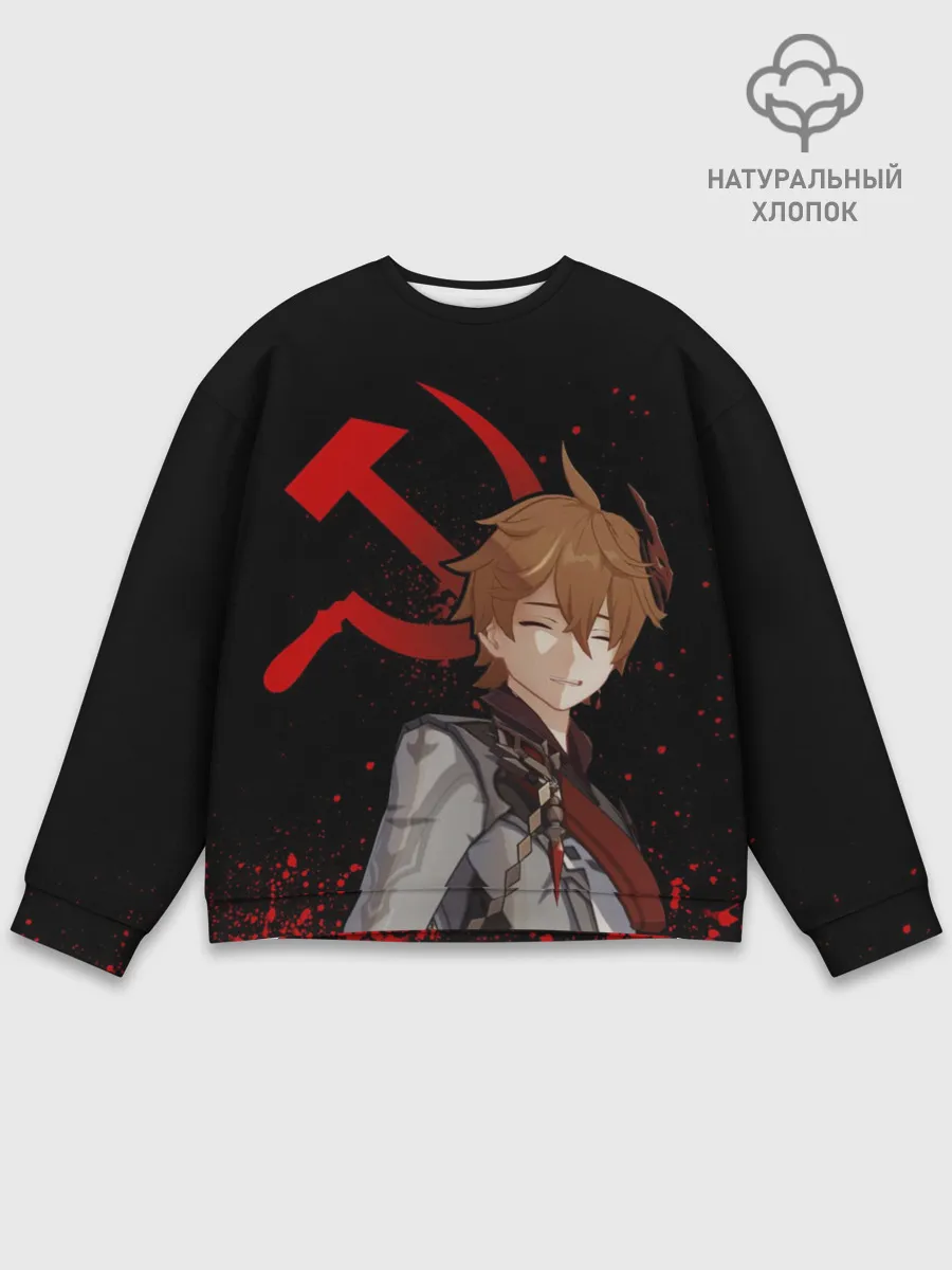 Мужской свитшот базовый / ТАРТАЛЬЯ | СНЕЖНАЯ | ЧЕРНЫЙ