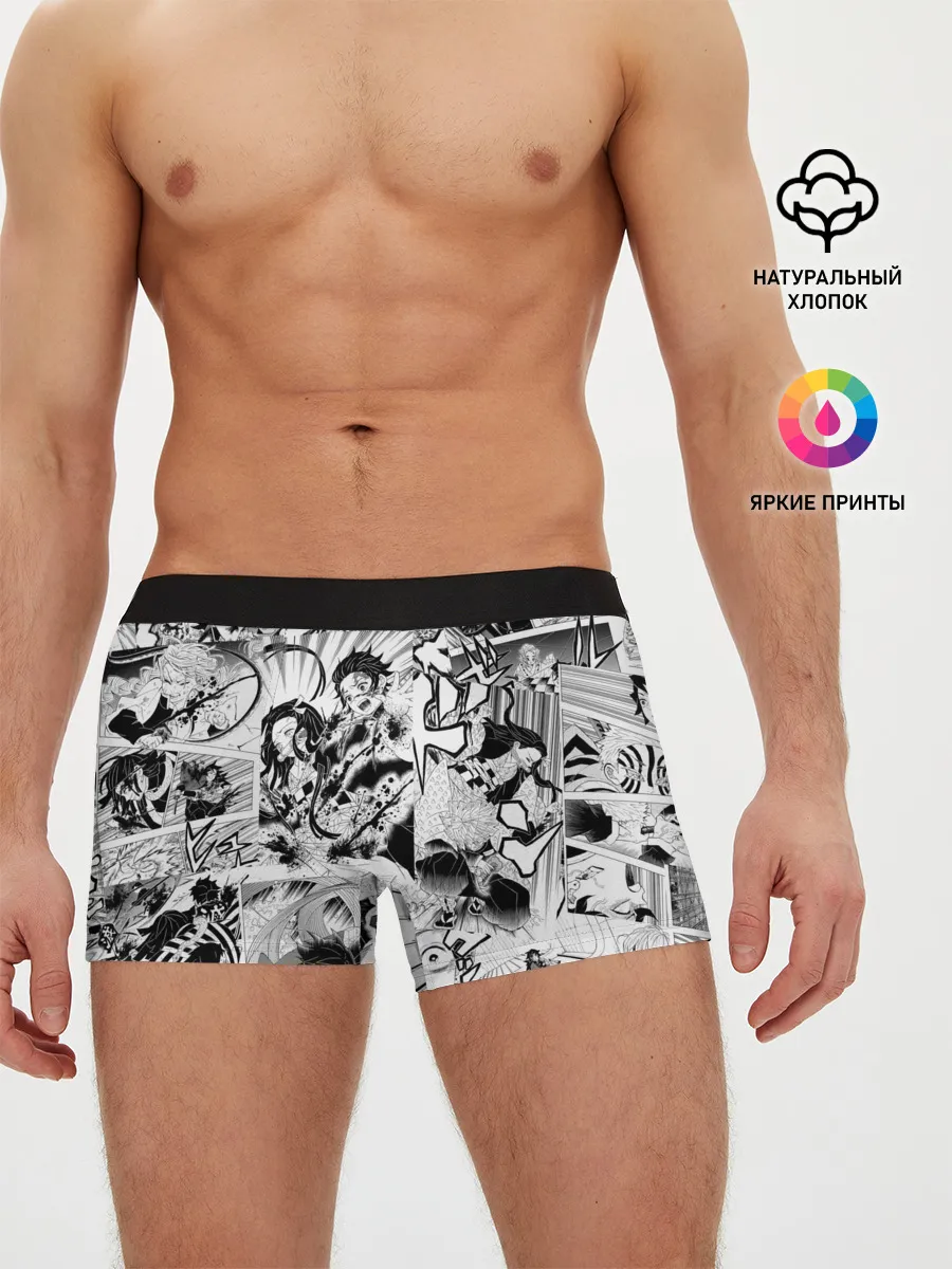 Мужские трусы боксеры / Клинок, рассекающий демонов, МАНГА
