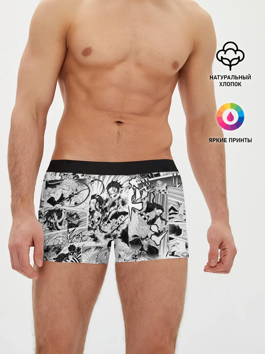 Мужские трусы боксеры / Клинок, рассекающий демонов, МАНГА