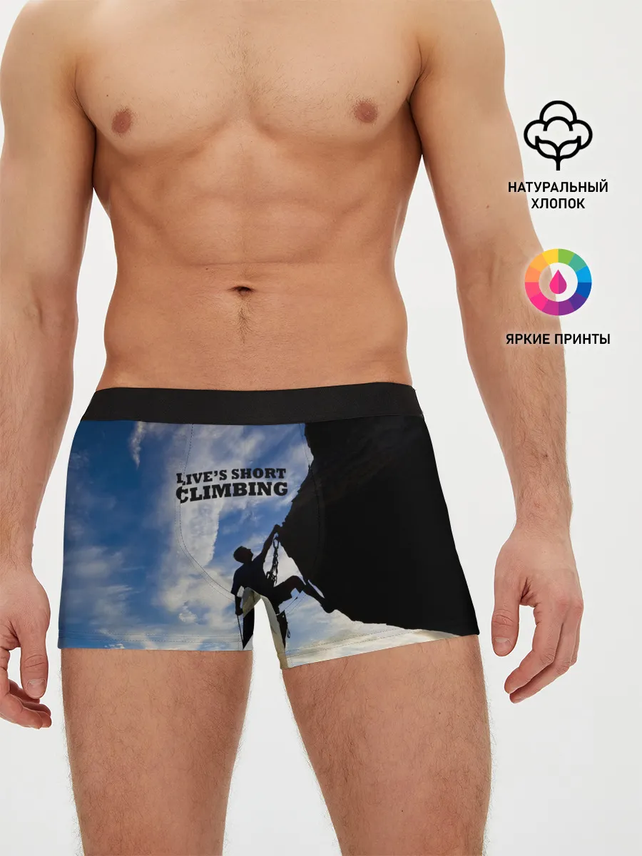 Мужские трусы боксеры / climbing