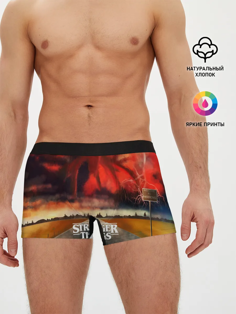 Мужские трусы боксеры / Очень странные дела