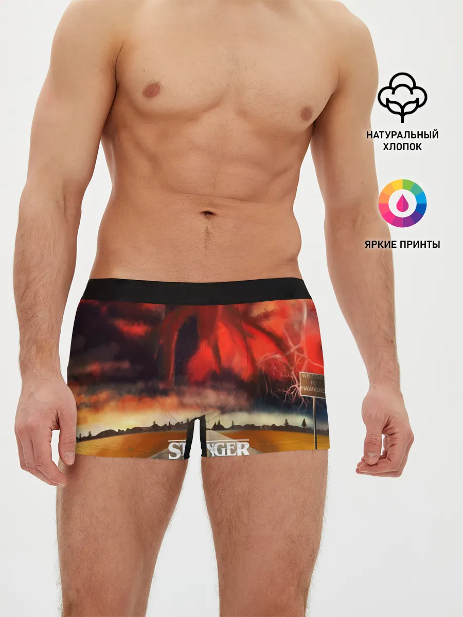 Мужские трусы боксеры / Очень странные дела