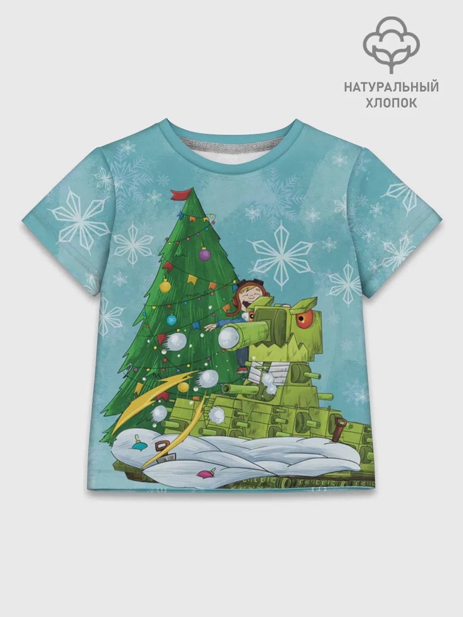 Детская футболка хлопок / Gerand снежные шары