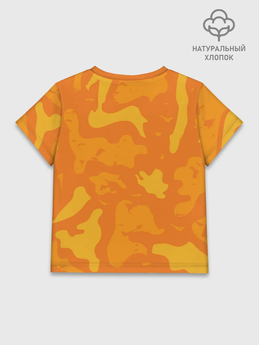 Детская футболка хлопок / Gerand Orange
