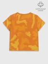 Детская футболка хлопок / Gerand Orange