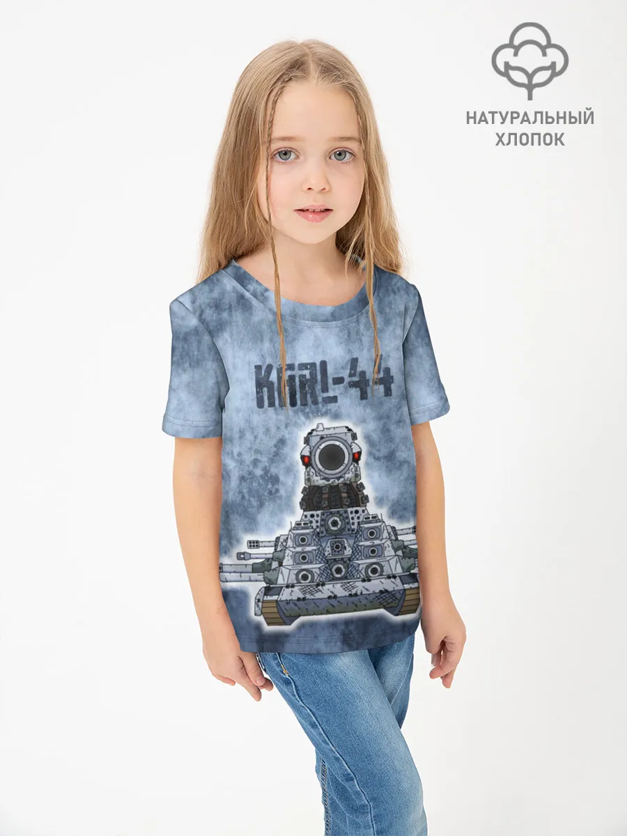 Детская футболка хлопок / GerandGrungeBlue