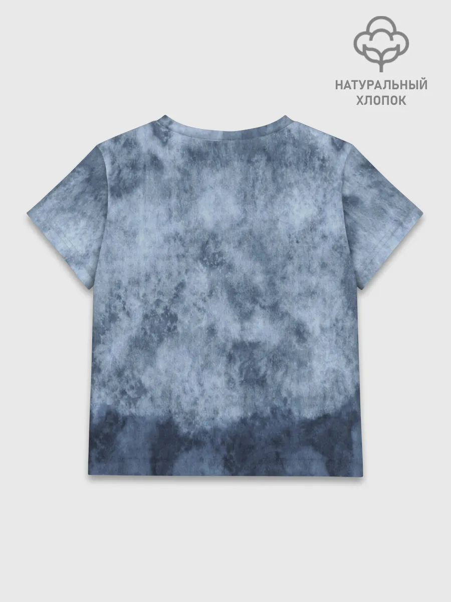 Детская футболка хлопок / GerandGrungeBlue