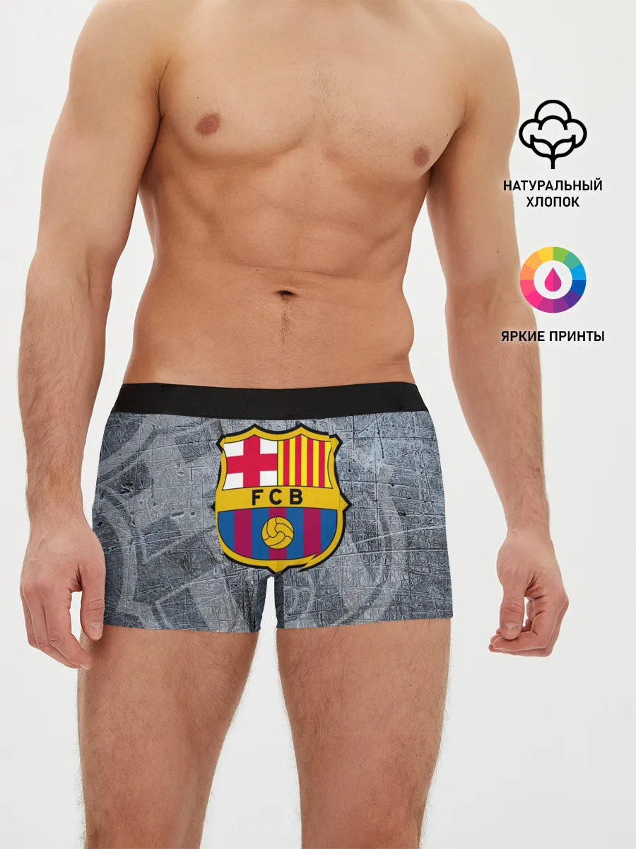 Мужские трусы боксеры / Barcelona