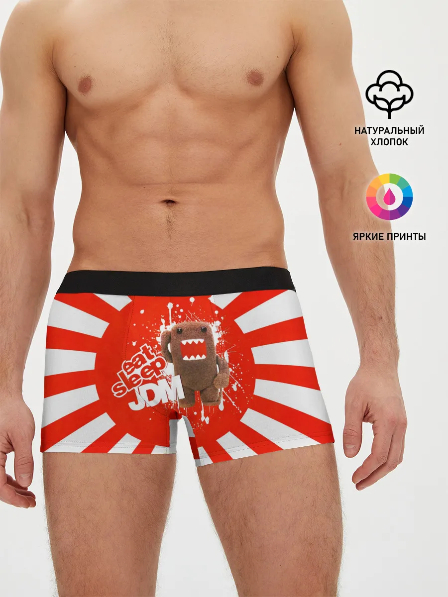 Мужские трусы боксеры / Domo jdm