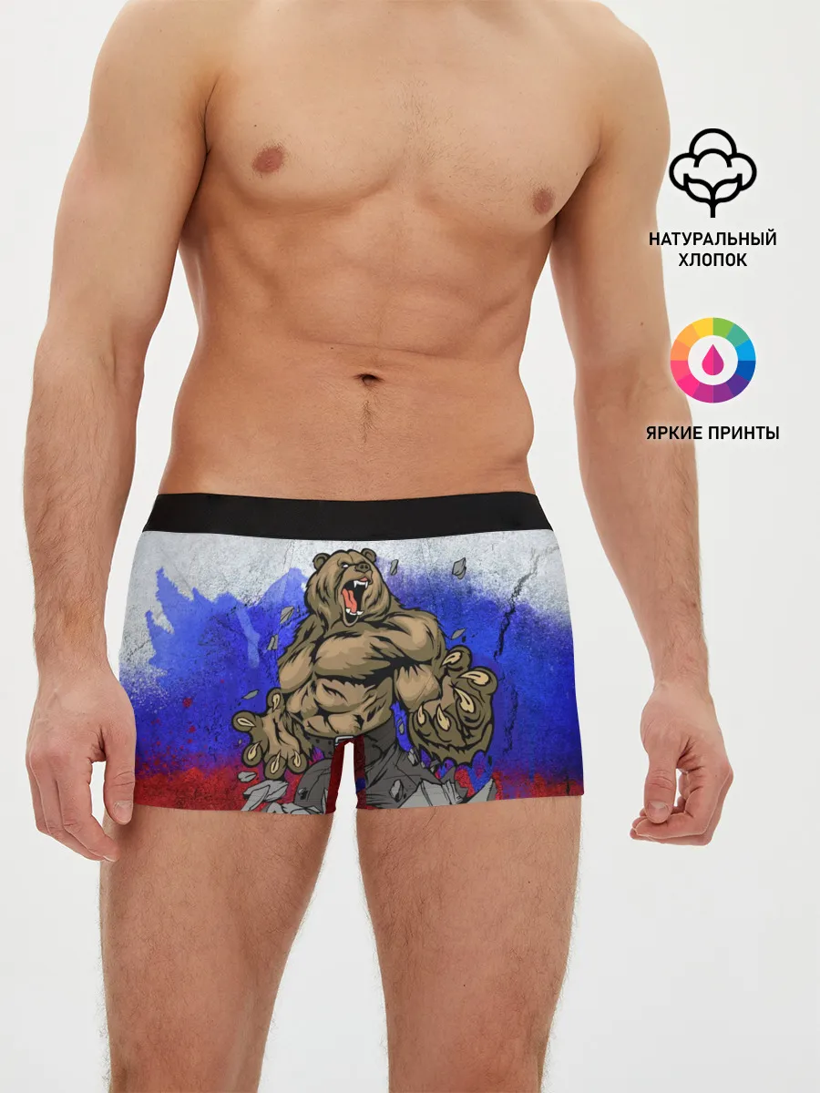Мужские трусы боксеры / Медведь