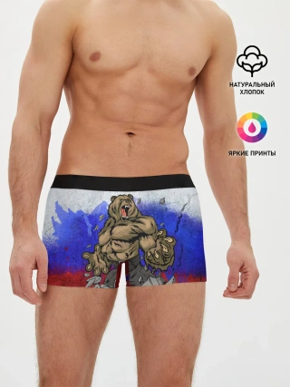 Мужские трусы боксеры / Медведь