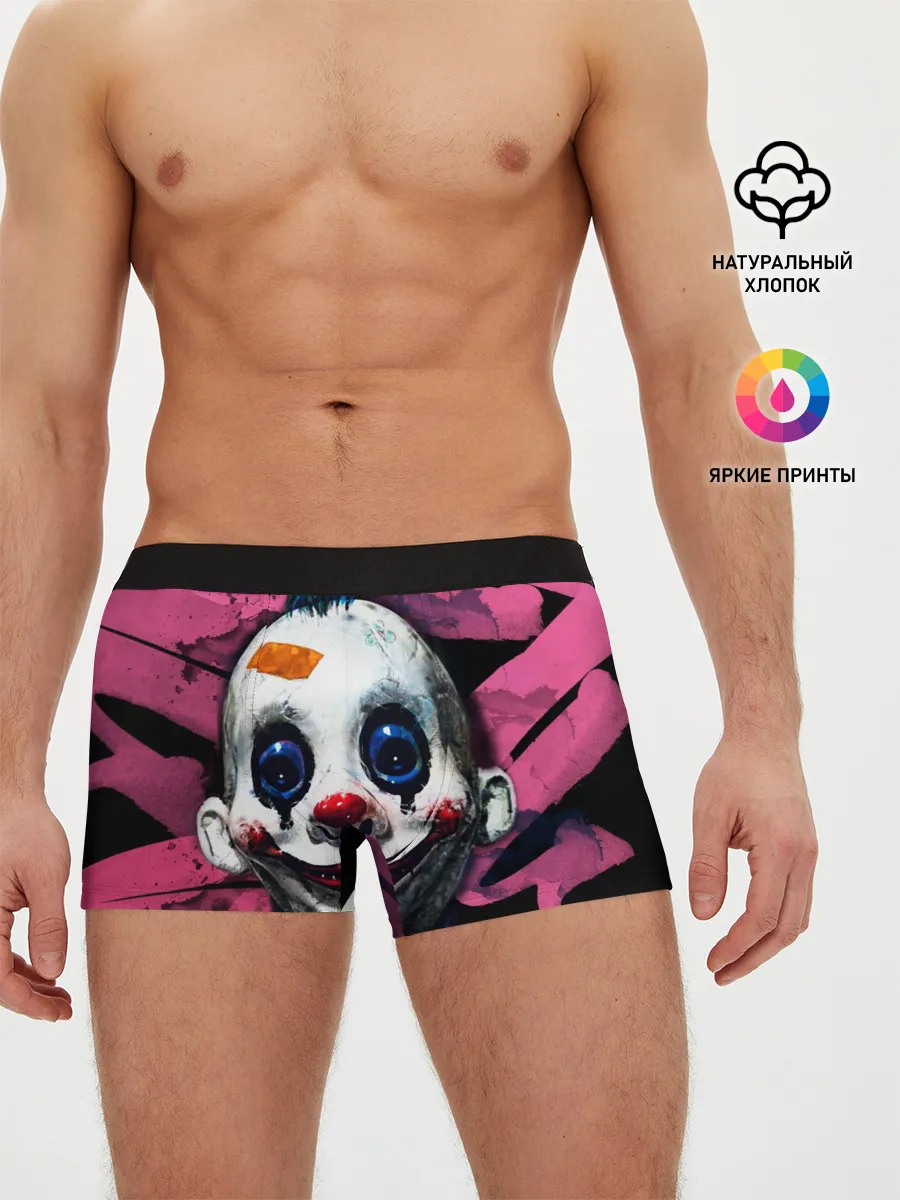 Мужские трусы боксеры / Клоун