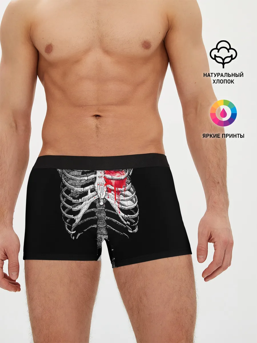 Мужские трусы боксеры / Скелет с сердцем