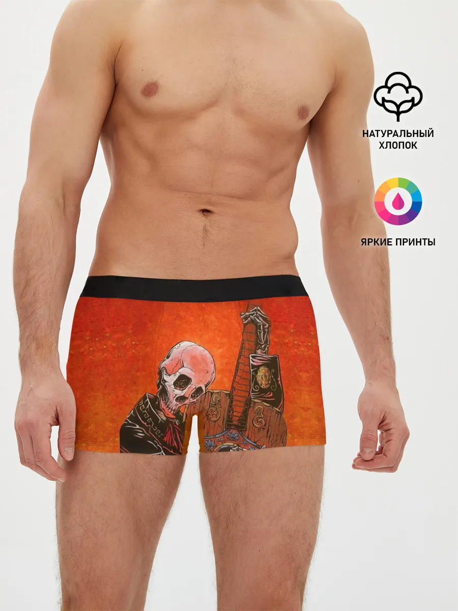 Мужские трусы боксеры / Скелет с гитарой