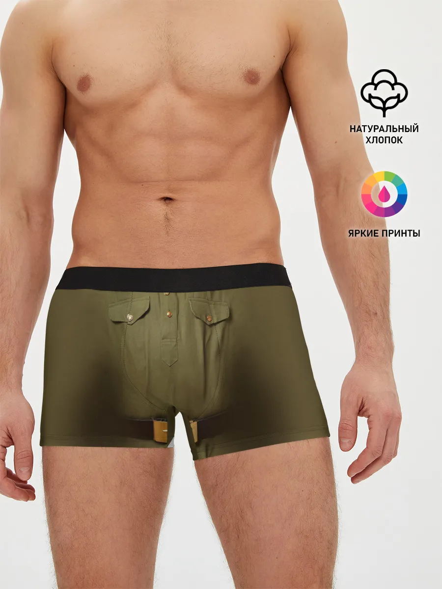 Мужские трусы боксеры / Солдатская форма