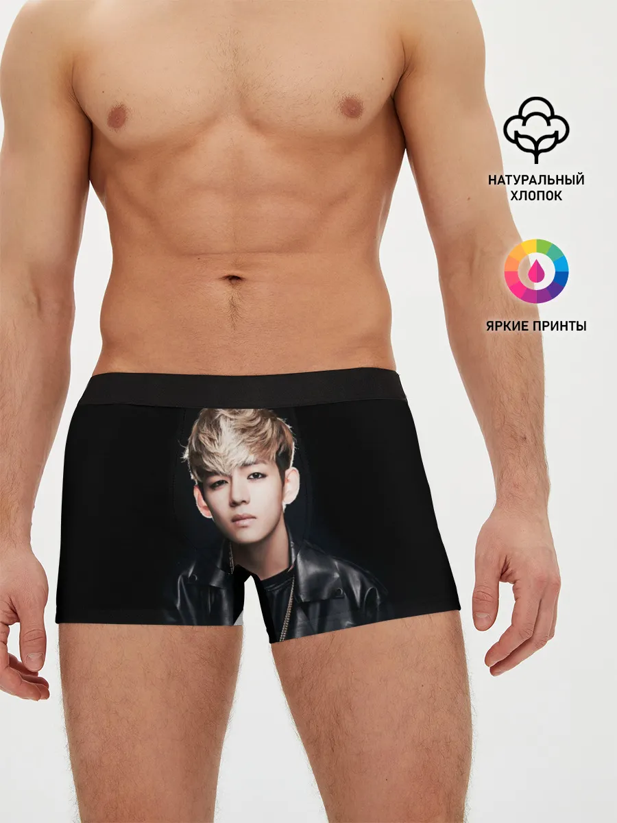 Мужские трусы боксеры / Вишня