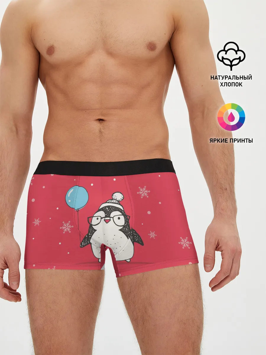 Мужские трусы боксеры / Пингвин с шариком