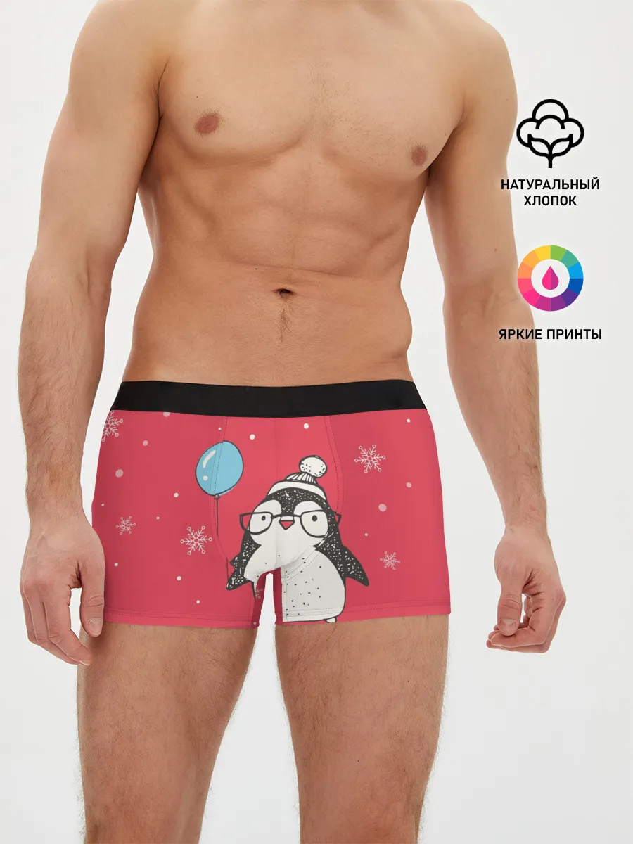 Мужские трусы боксеры / Пингвин с шариком