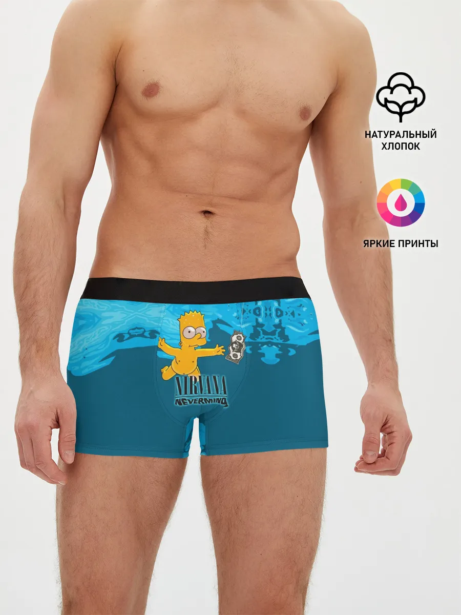Мужские трусы боксеры / Nirvana & Simpson