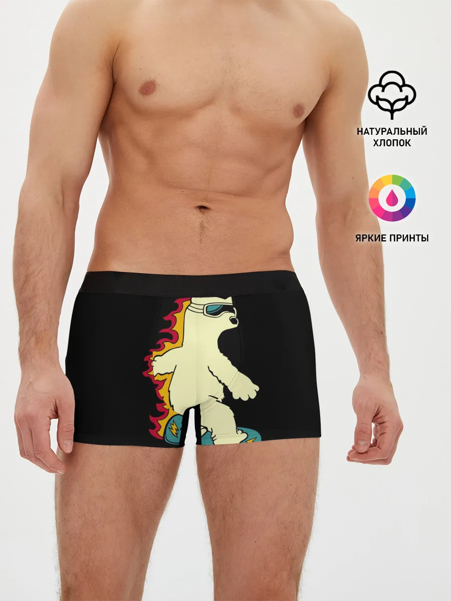 Мужские трусы боксеры / Мишка на борде