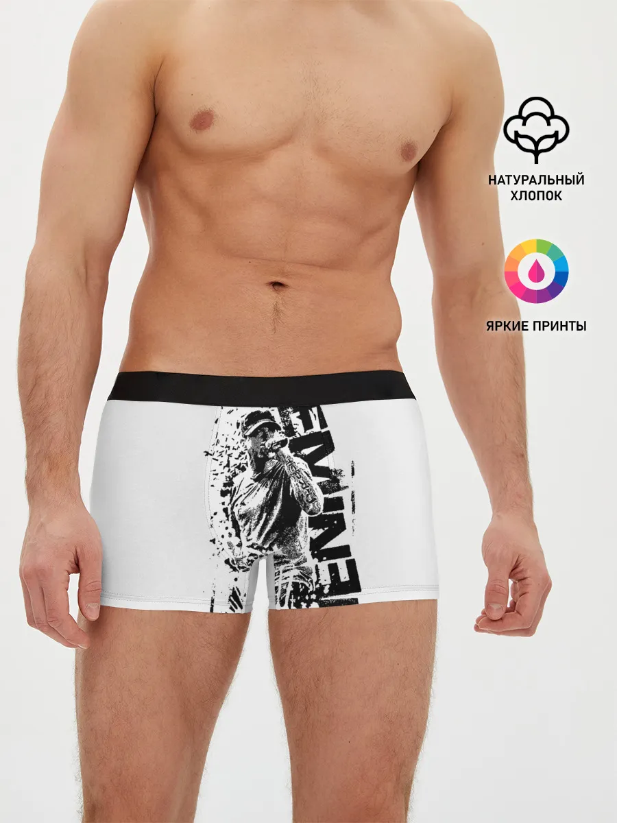 Мужские трусы боксеры / Eminem