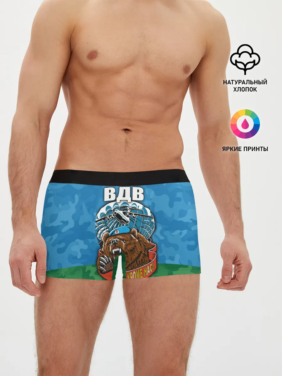 Мужские трусы боксеры / ВДВ медведь