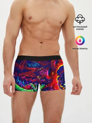 Мужские трусы боксеры / Hyper beast