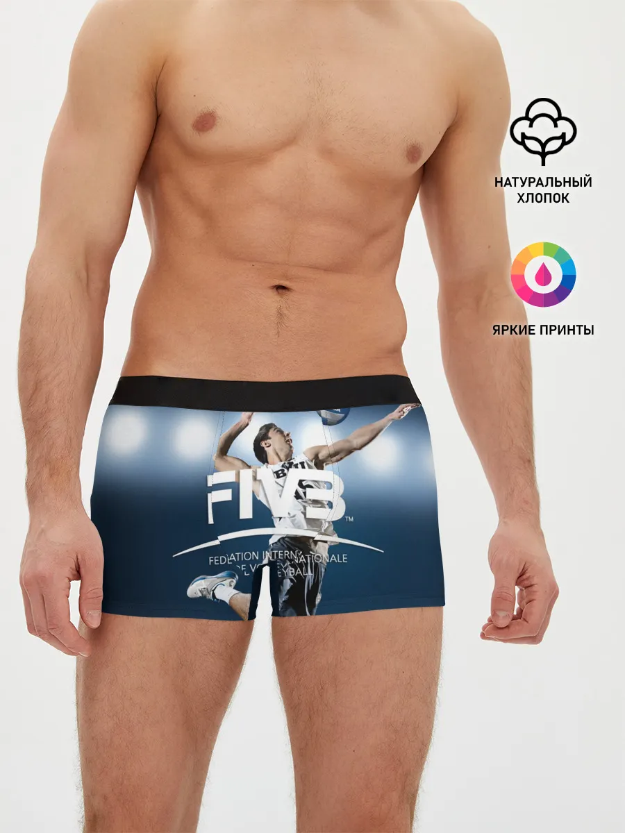 Мужские трусы боксеры / Волейбол 4