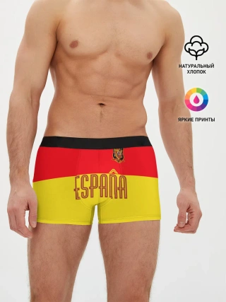 Мужские трусы боксеры / Сборная Испании по футболу