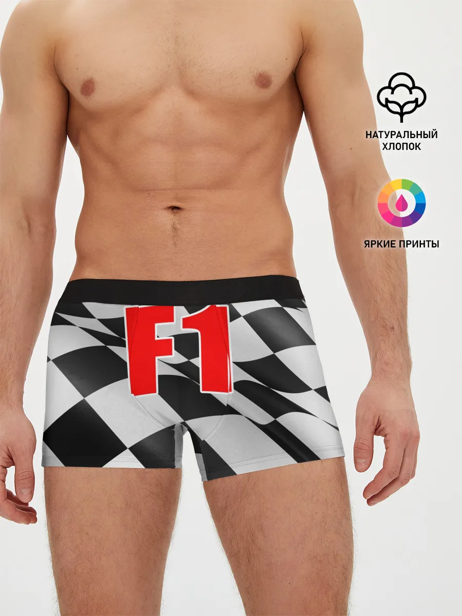 Мужские трусы боксеры / Формула 1
