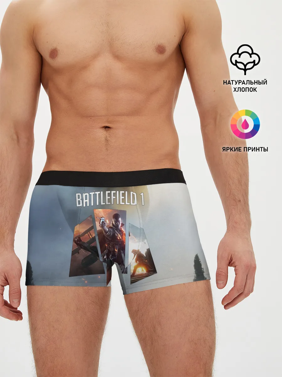 Мужские трусы боксеры / Battlefield 1