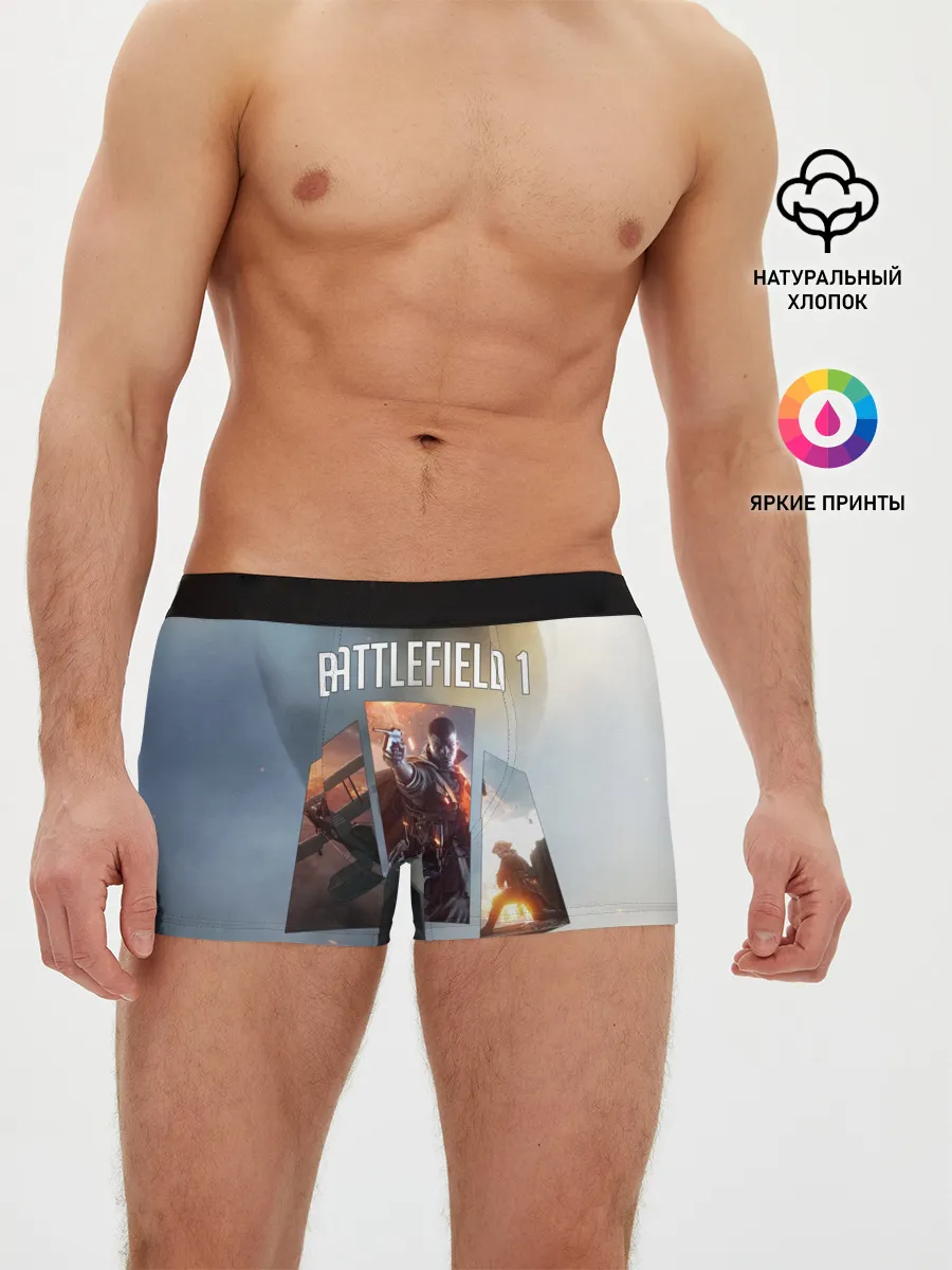 Мужские трусы боксеры / Battlefield 1