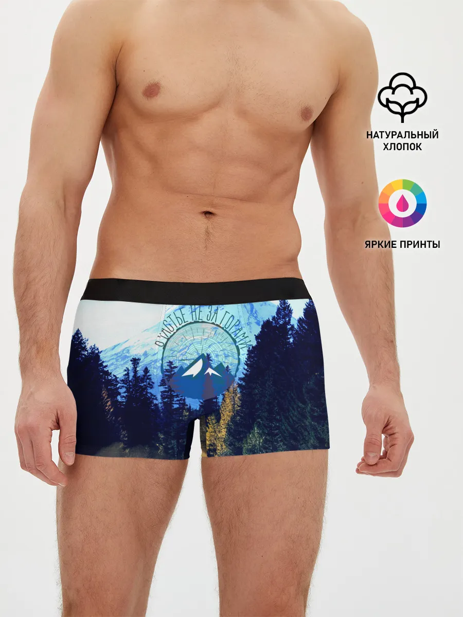 Мужские трусы боксеры / лес