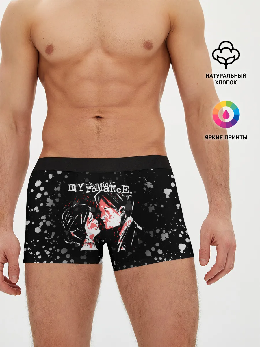 Мужские трусы боксеры / My Chemical Romance
