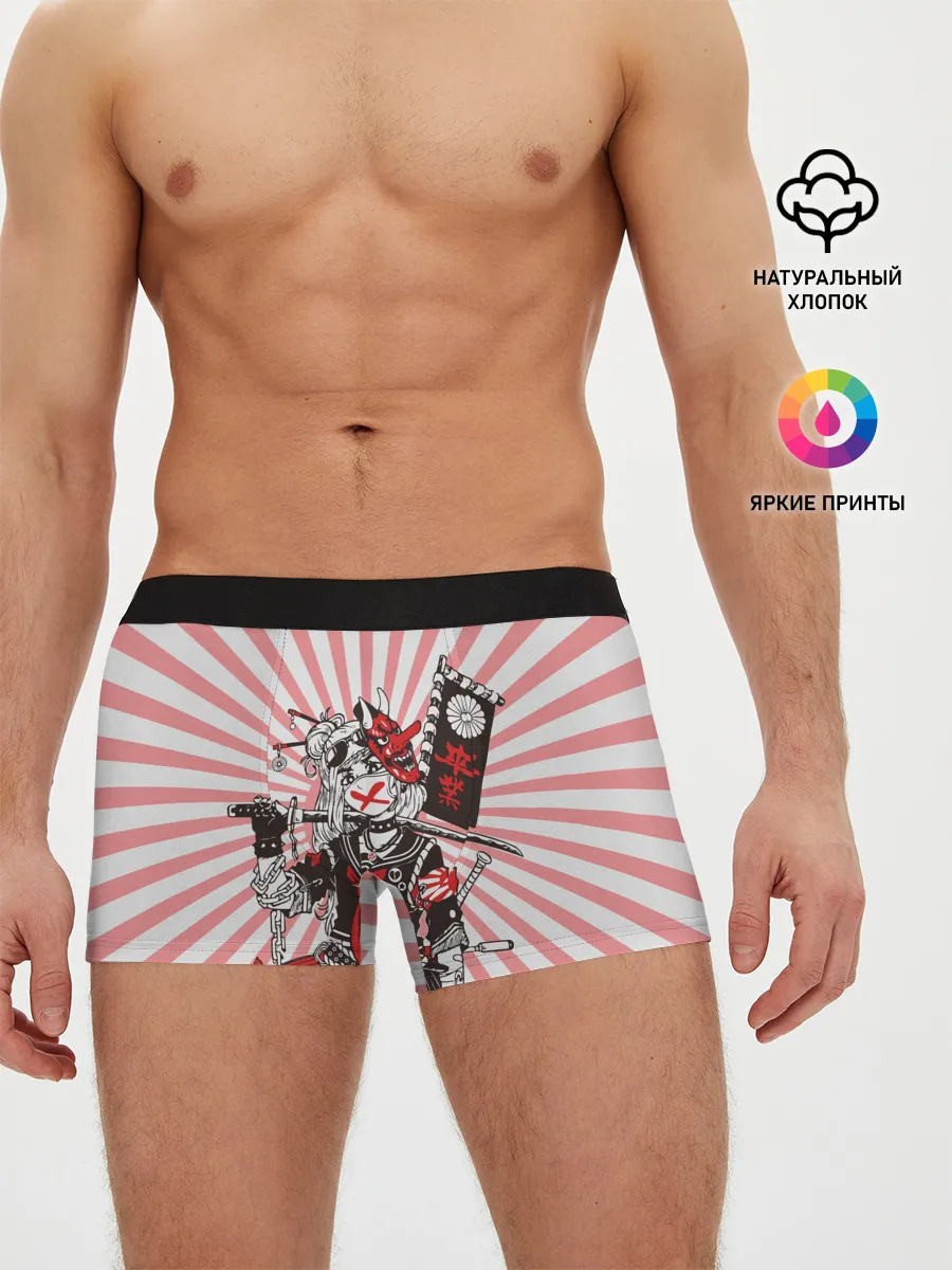 Мужские трусы боксеры / Убийца розового солнца