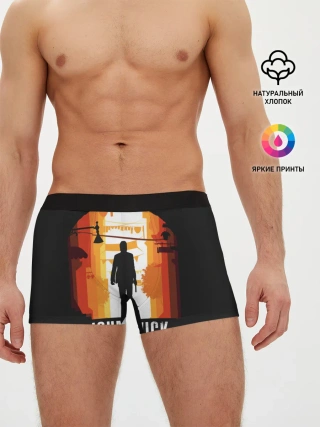 Мужские трусы боксеры / John Wick