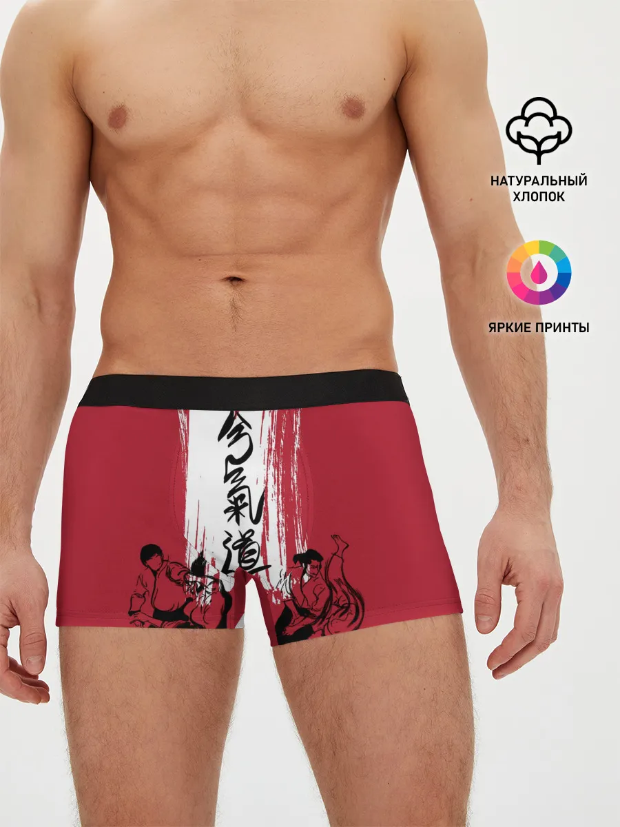 Мужские трусы боксеры / Айкидо