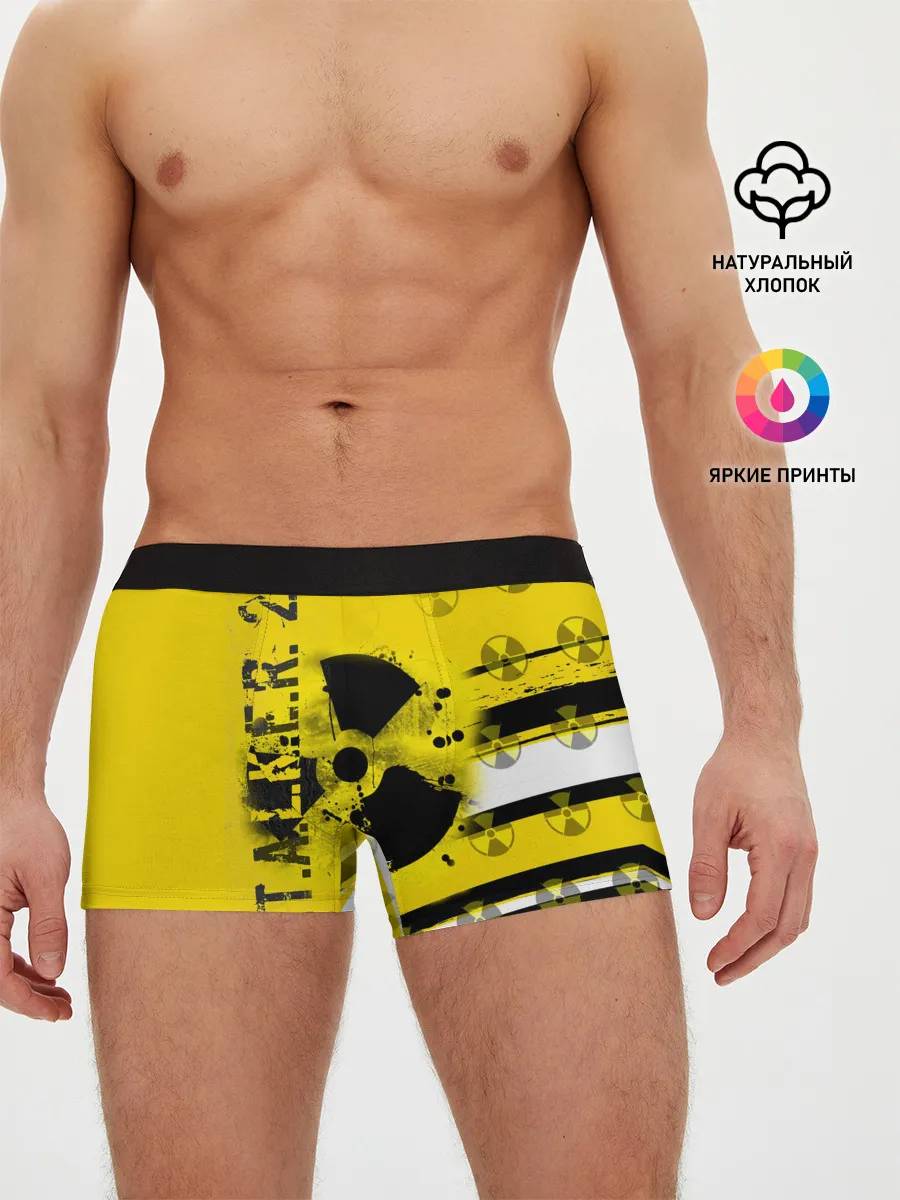 Мужские трусы боксеры / S.T.A.L.K.E.R