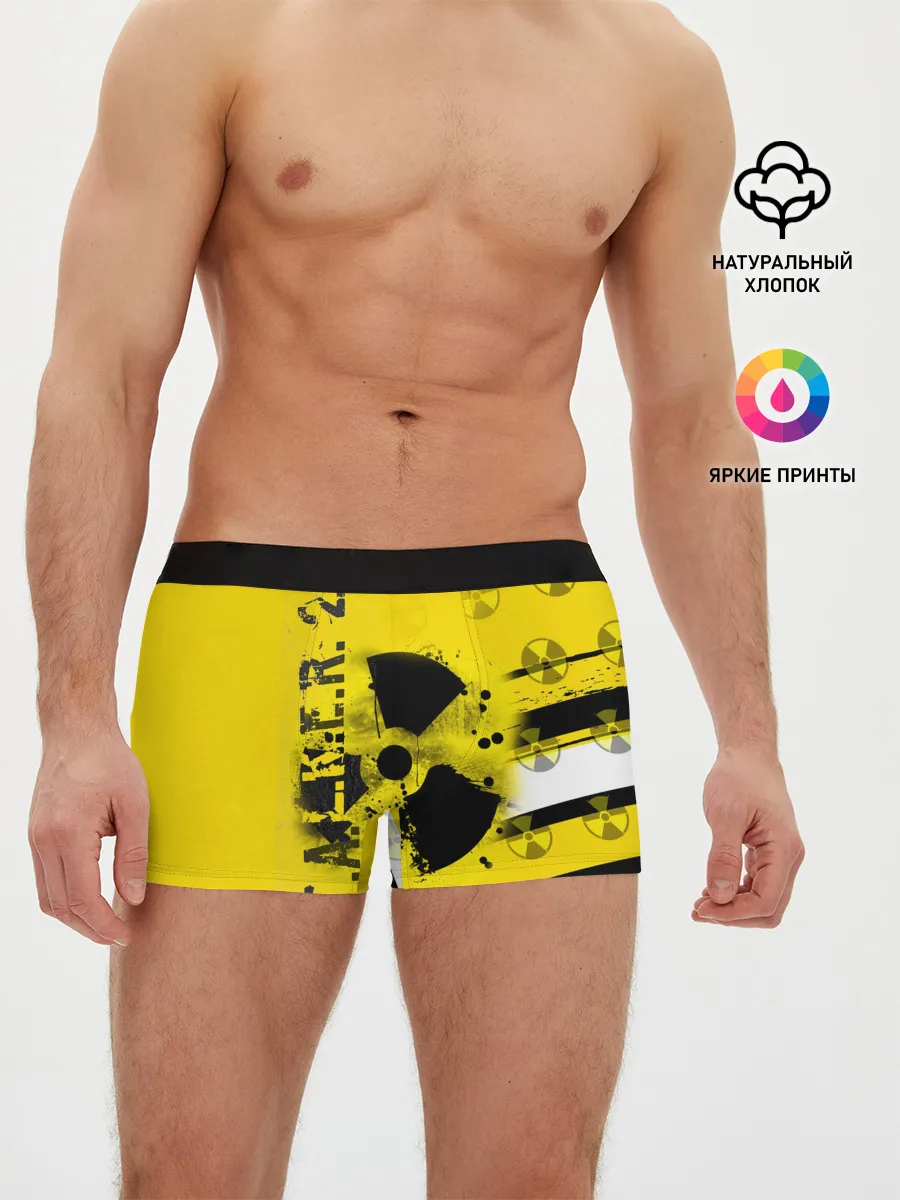 Мужские трусы боксеры / S.T.A.L.K.E.R