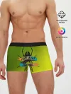 Мужские трусы боксеры / Look alive sunshine