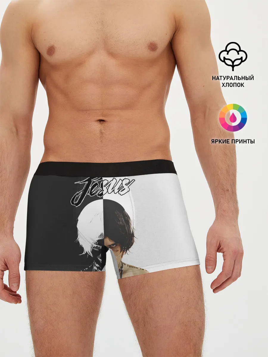 Мужские трусы боксеры / Dzhizus
